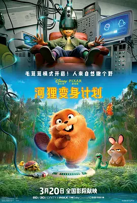 茄子视频更懂你的iso